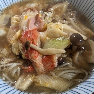 アッツアツ♥️かにかまと茄子と椎茸の餡かけ蕎麦